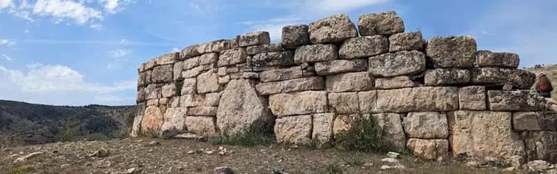 Ceremeno Muralla