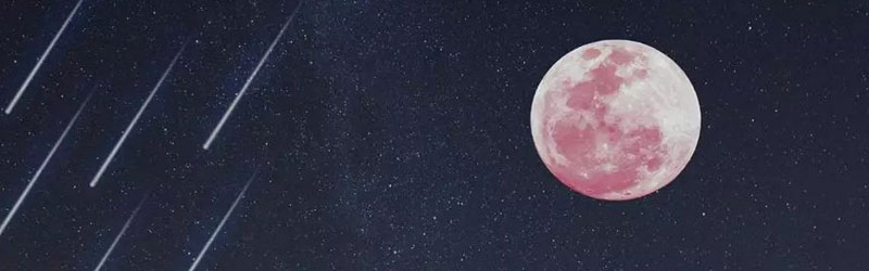 Luna Alto Tajo
